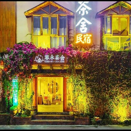 Tea House Hotel Жангжиаже Екстериор снимка