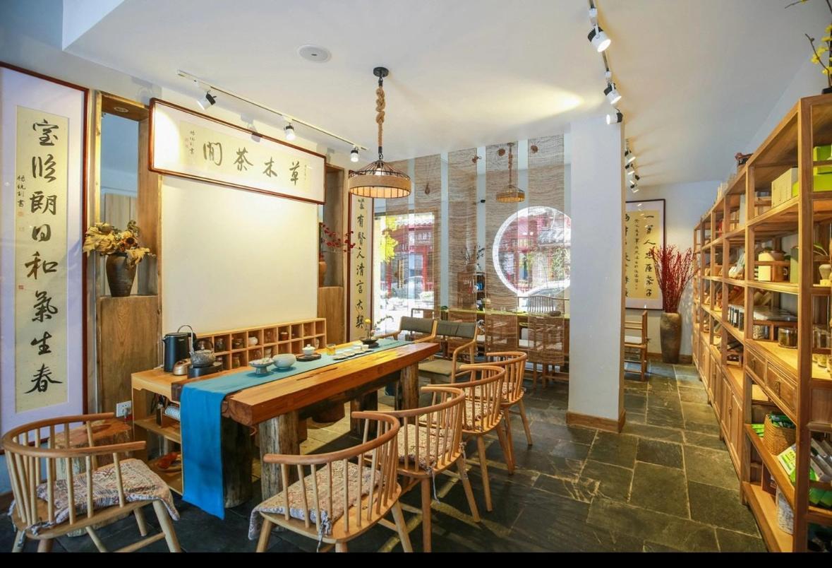 Tea House Hotel Жангжиаже Екстериор снимка