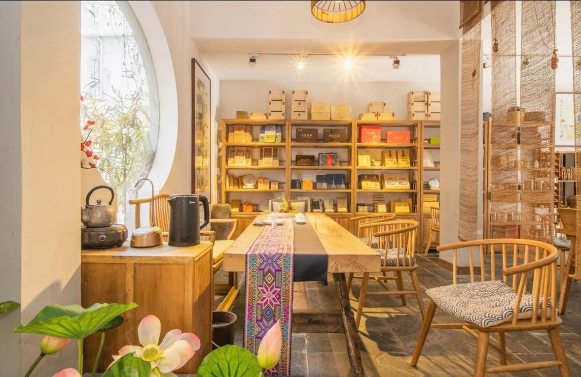 Tea House Hotel Жангжиаже Екстериор снимка