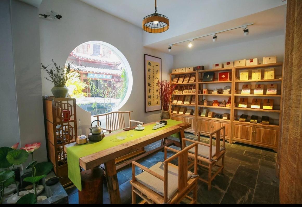Tea House Hotel Жангжиаже Екстериор снимка